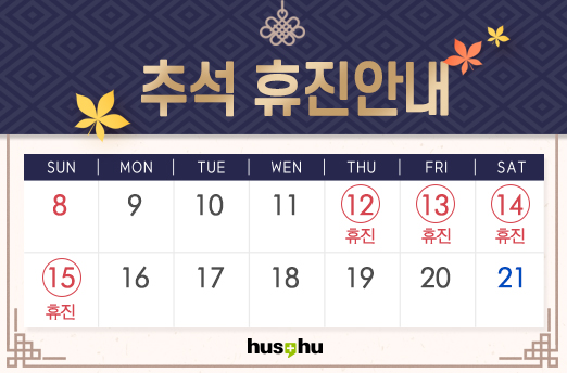 2f6abd65005bf44999fe4e720c74492b_1566285506_539.jpg