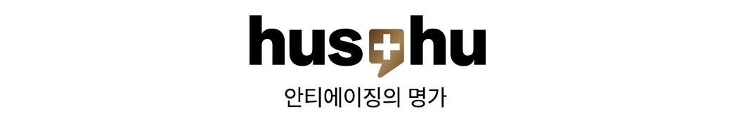 후즈후 메인로고